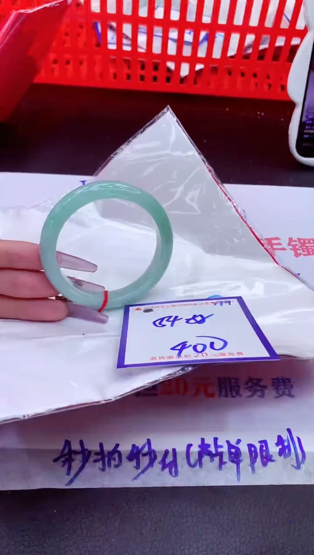 翡翠手镯未镶嵌11111111