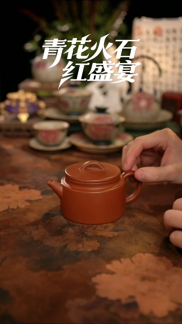 摩吉陶陶闪拍链接 汉瓦紫砂壶