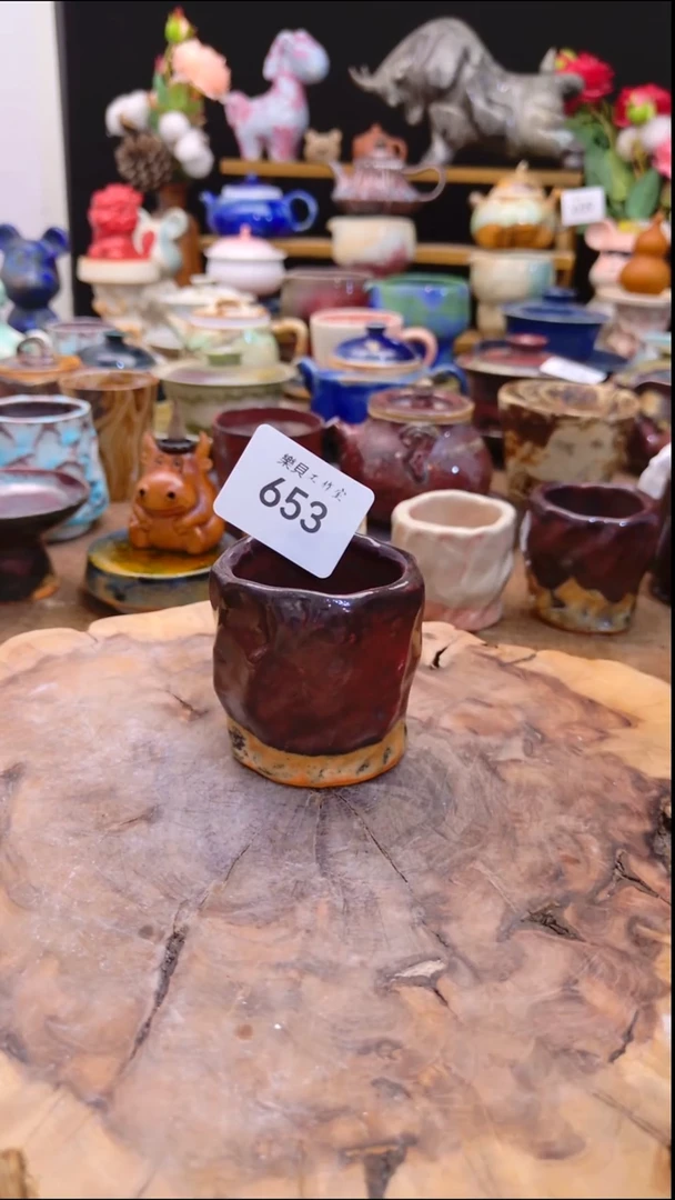 高温颜色釉 窑变系列 653