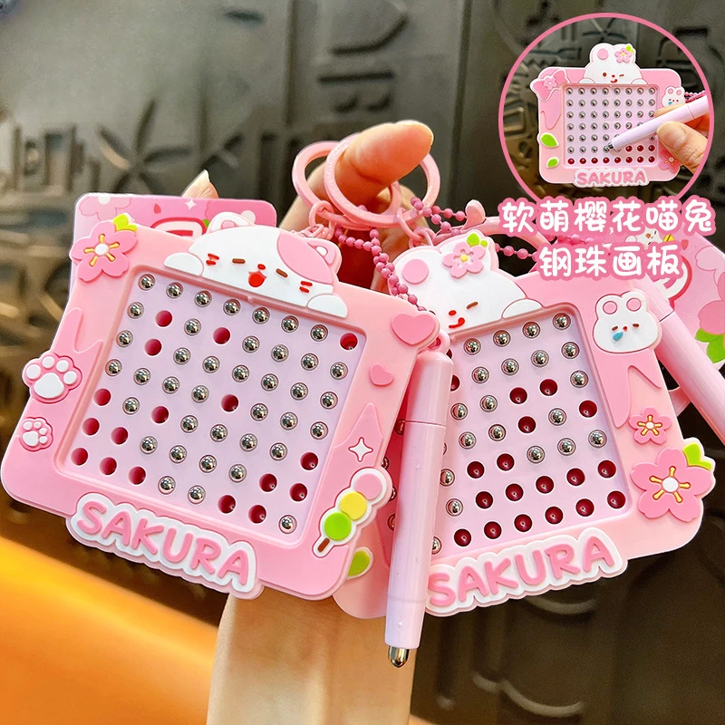 樱花喵兔解压磁吸钢珠画板钥匙扣儿童益智游戏迷你玩具可爱挂件