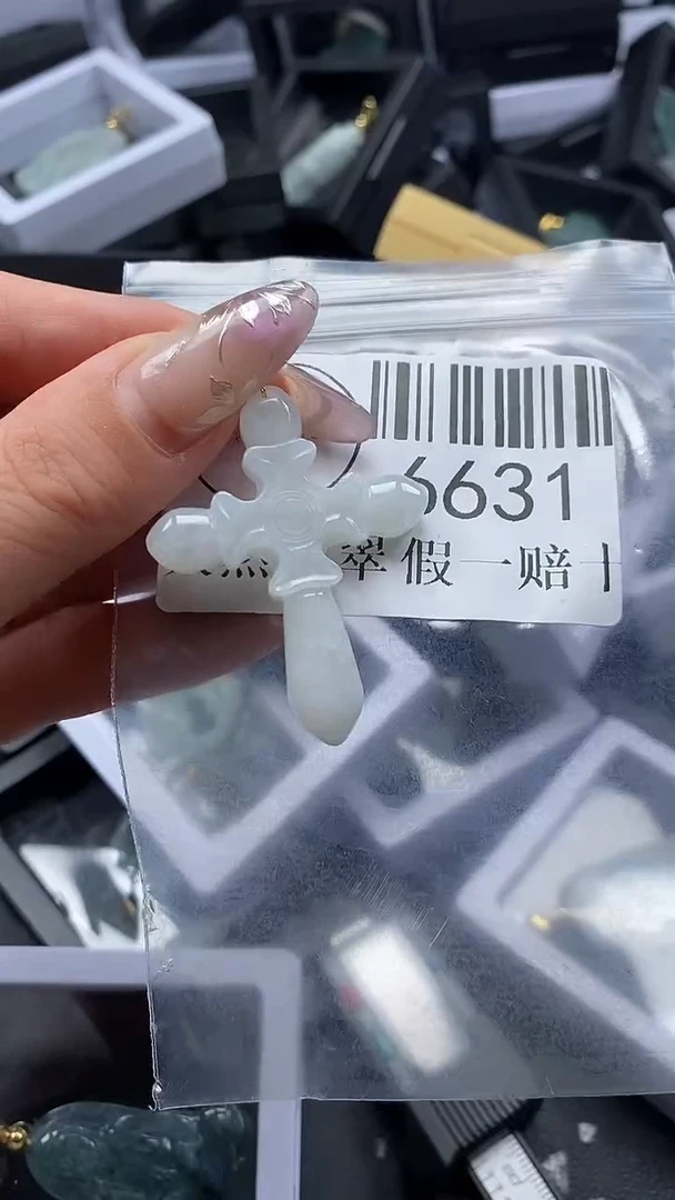 吊坠(不含链)未镶嵌翡翠6631
