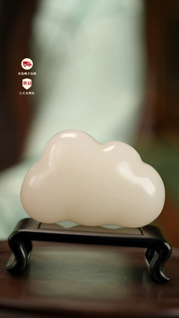 云南石荔枝白雕刻：云朵笔搁摆件