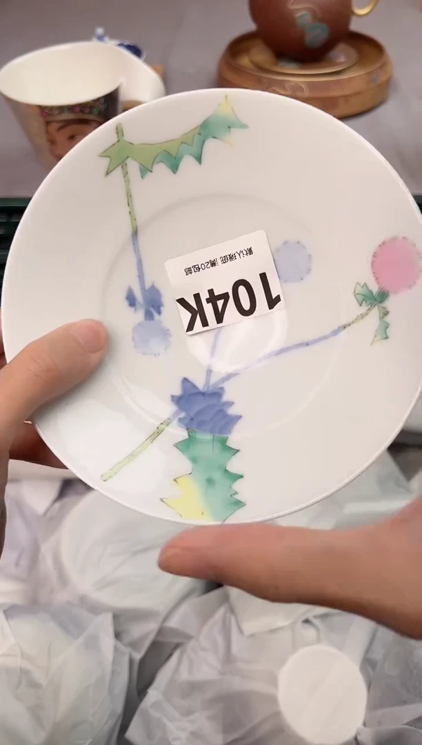 【闪购商品】碗104K瓷器瓷器瓷器瓷器