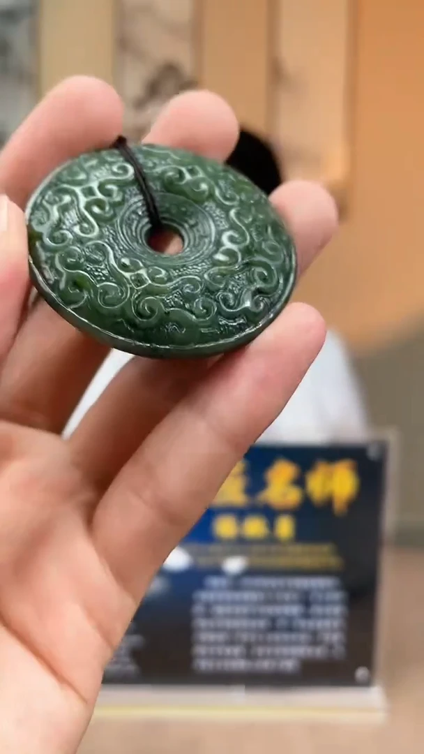 颈饰未镶嵌和田玉多样性拍一发一010040