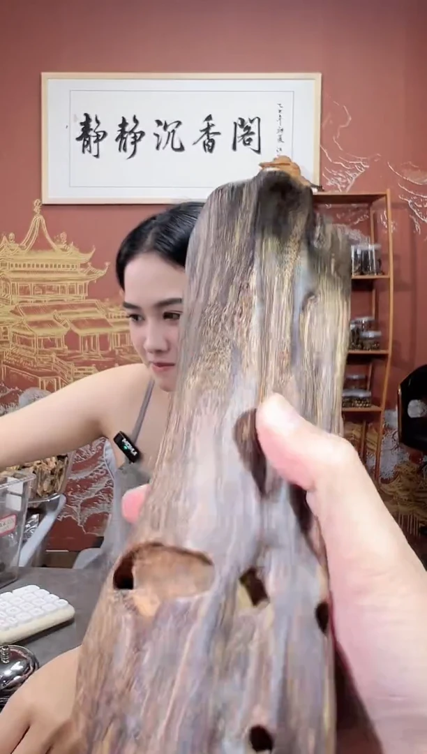 沉香吊坠79号虫漏多样性发一