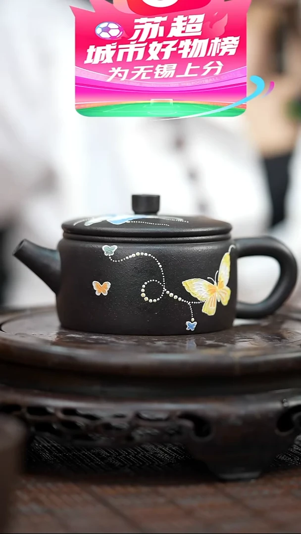 茶壶紫砂宜兴紫砂岁颐传砂原矿全手12