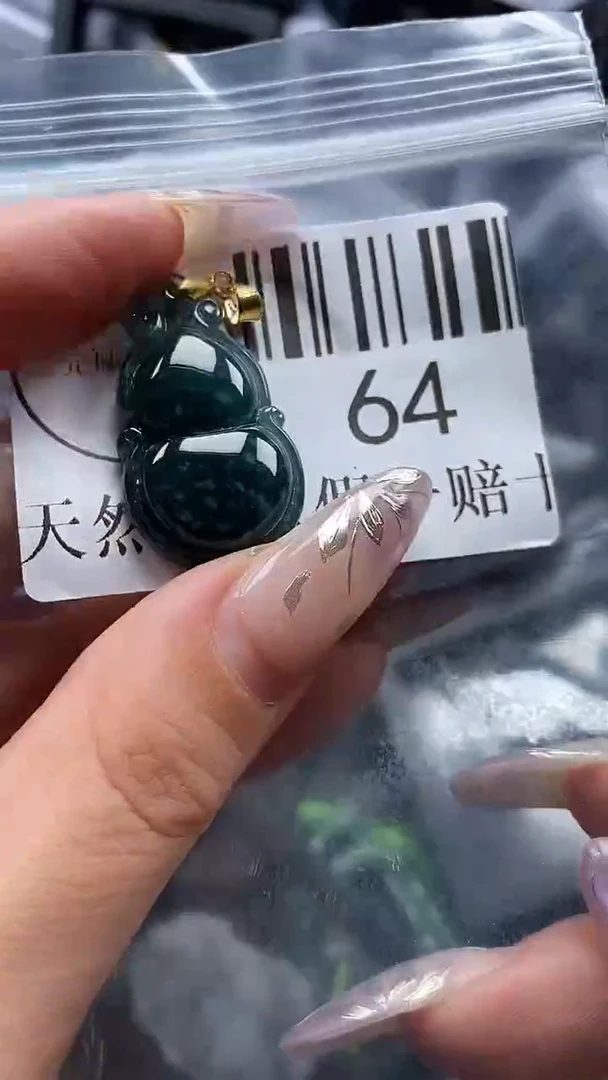 吊坠(不含链)未镶嵌翡翠64