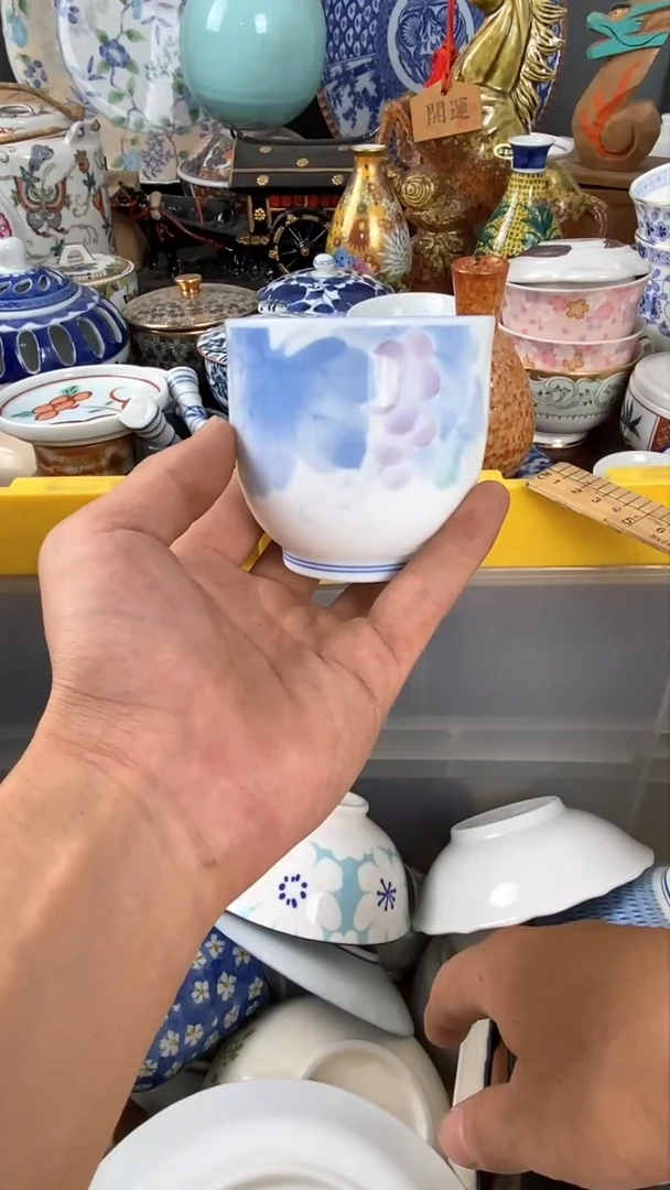天*色瓷来缘定闪链接满十五包邮