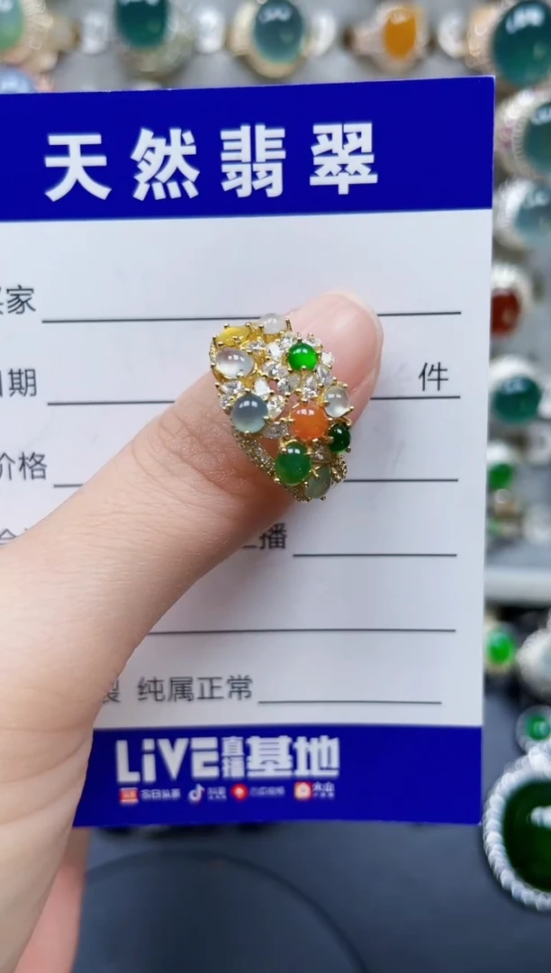 银S925镶嵌戒指翡翠43