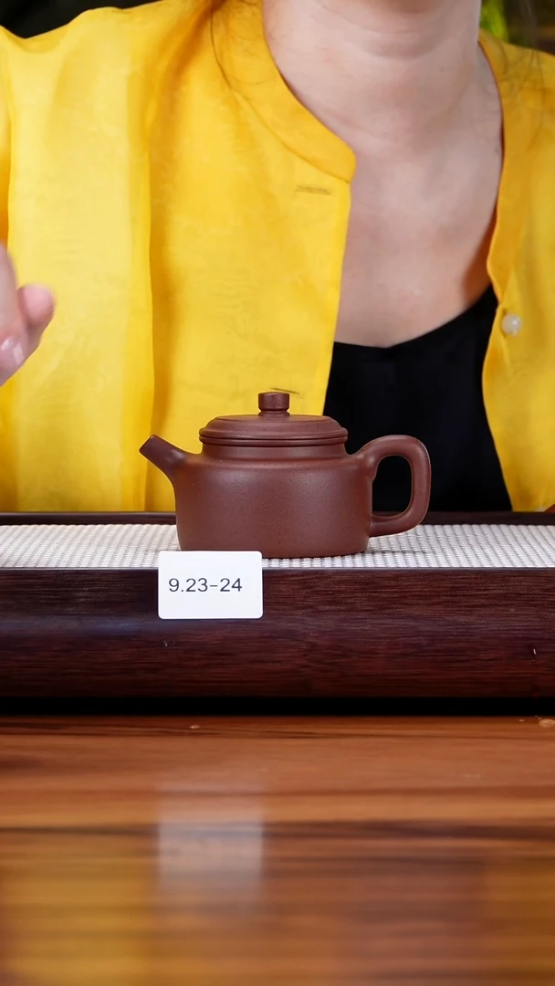 茶壶紫砂9.23-24老紫泥 德钟特价150