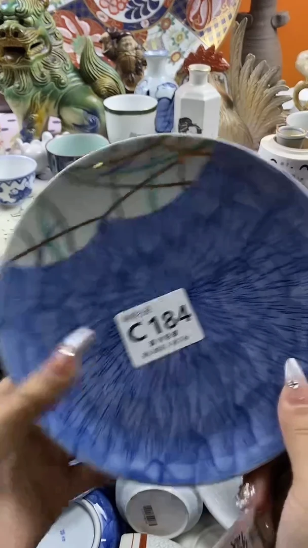 瓷片舔****女默认微瑕，谨慎参拍C184