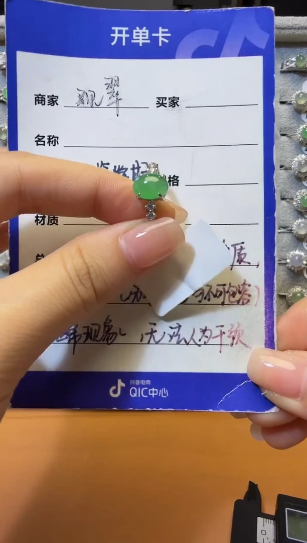 银S925镶嵌戒指翡翠925银镶缅甸A货翡翠戒指4