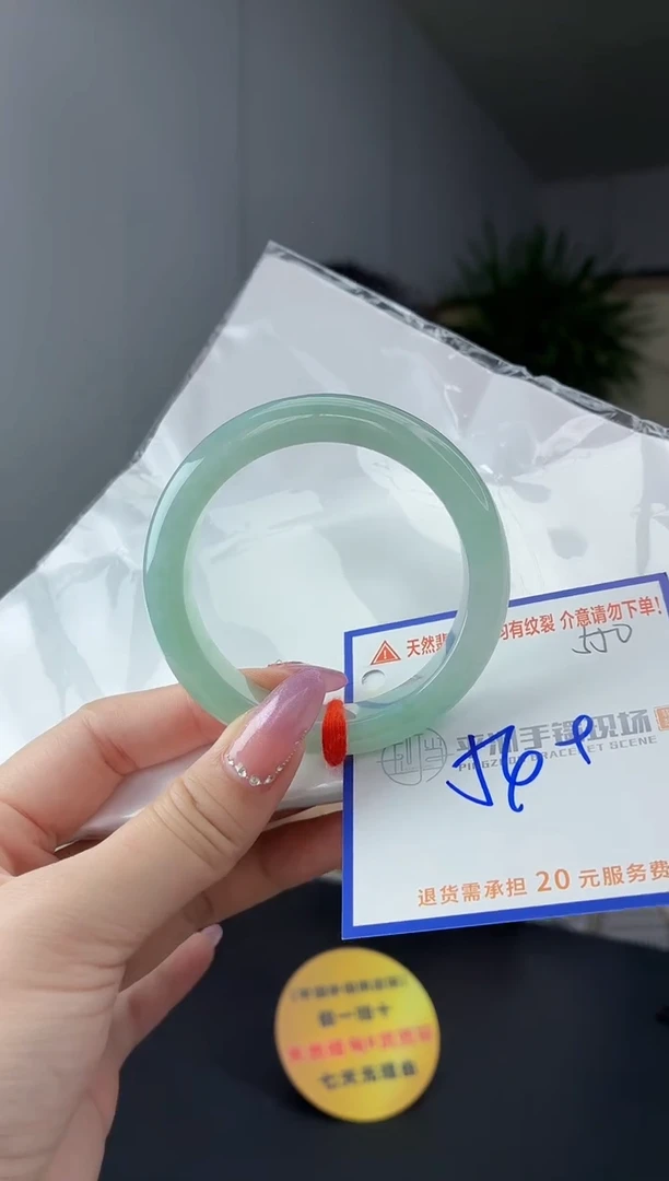 未镶嵌手镯翡翠1111111111111