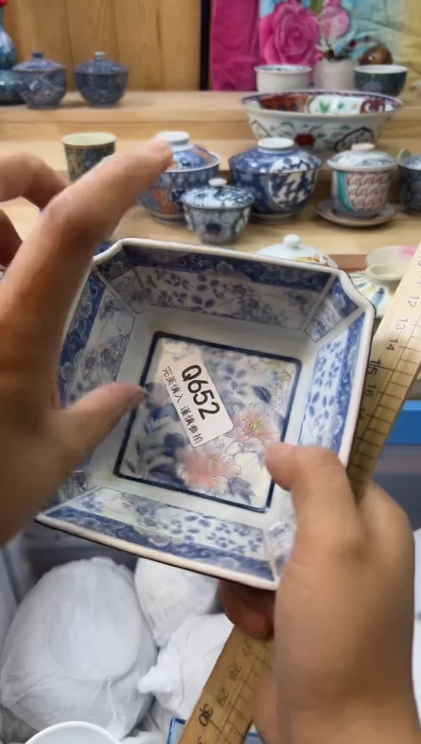 【闪购商品】瓷片652qqqqqqqqqqqq