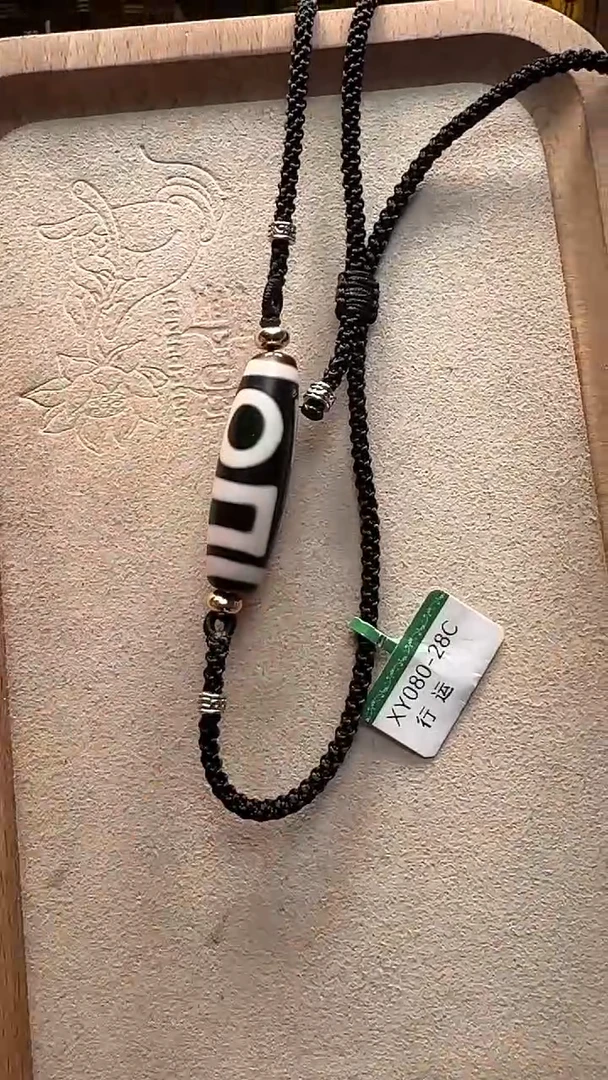 未镶嵌单珠玛瑙/玉髓行运满朱砂双天地