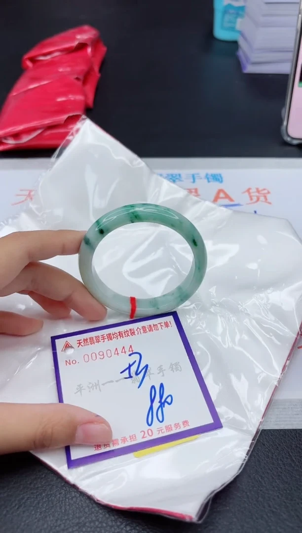 翡翠手镯未镶嵌111111111