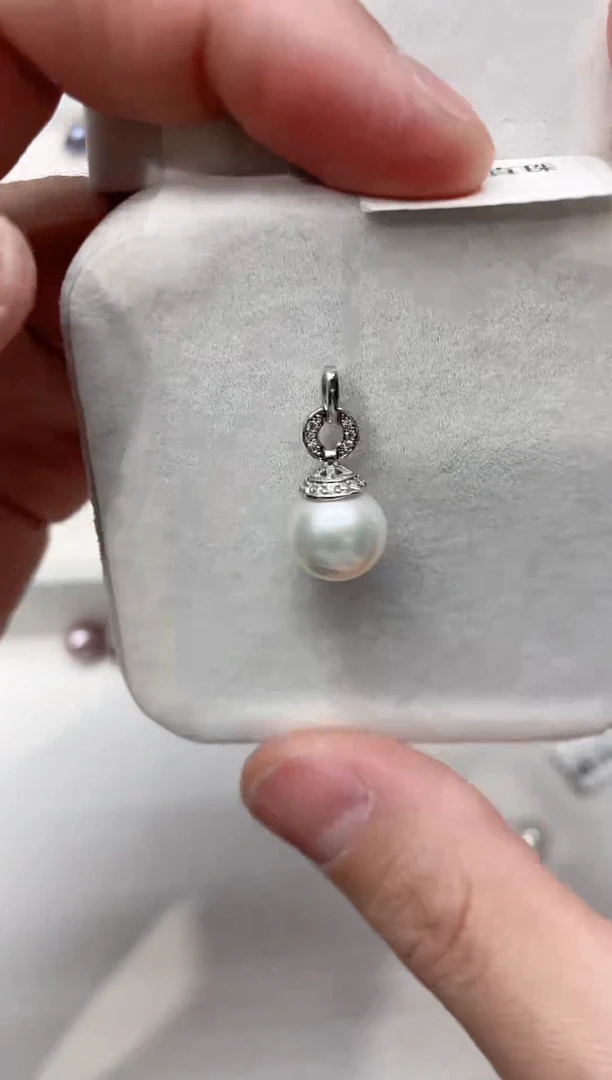 【闪购商品】淡水珍珠吊坠(不含链)银S925镶嵌吊坠