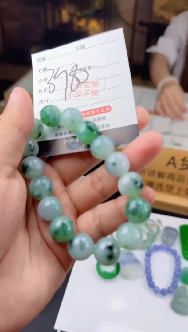 未镶嵌定制翡翠阳*L-@@QJBD1014068