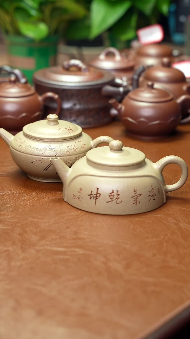 茶壶紫砂特价秒杀2支