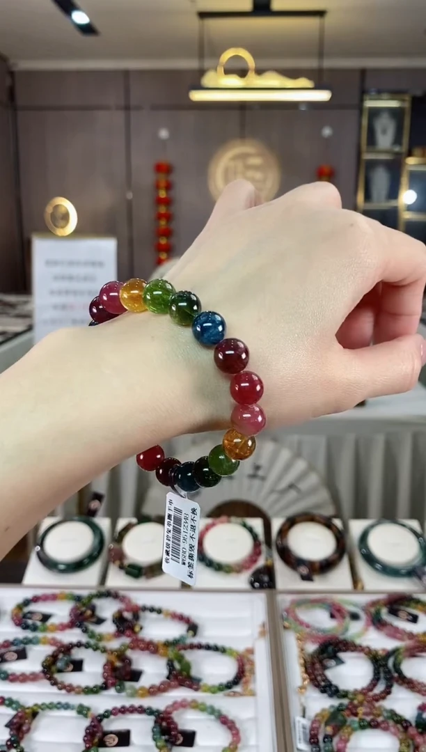 【闪购商品】碧玺单圈手串9.6mm+未镶嵌（多样性发一条）hon