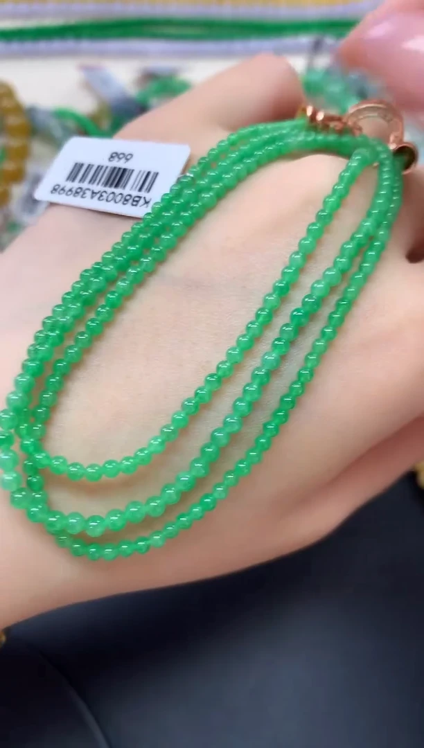 翡翠未镶嵌颈饰A97|12800