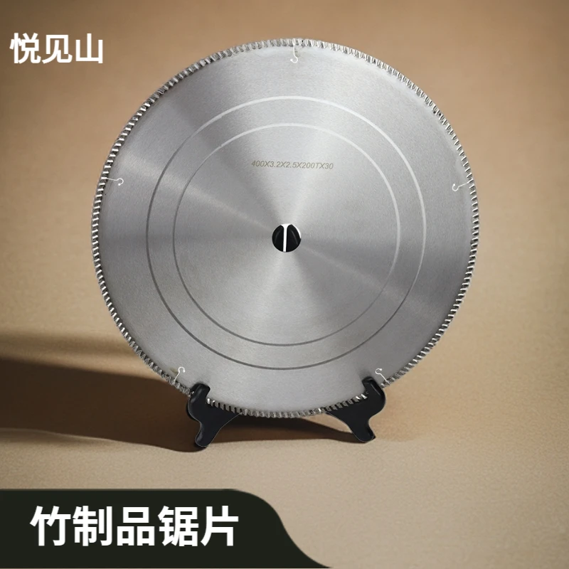 竹切锯片竹制品专用锯片160锋利切割无毛刺硬质合金圆锯片