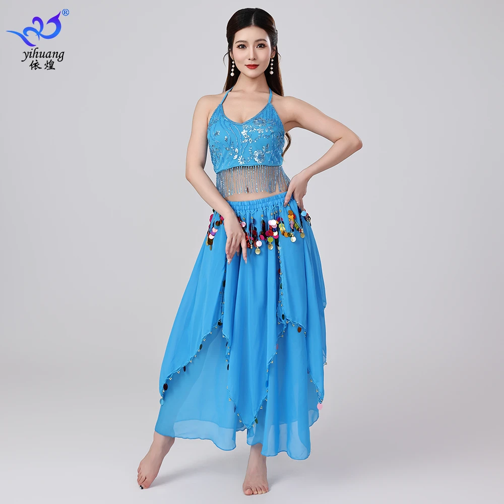 依煌亮片流苏舞衣印度舞演出服肚皮舞套装裙舞台演出服亮片吊币裙