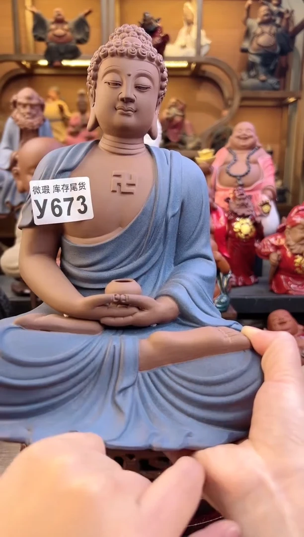 紫砂茶宠器闵紫砂茶宠摆件