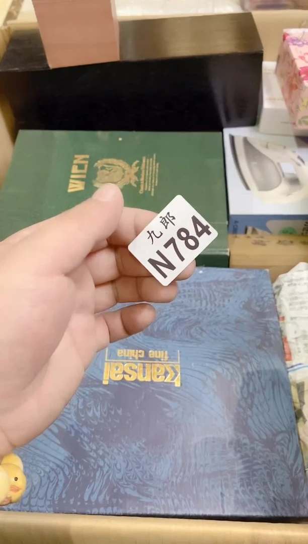 瓷片784蕾蕾蕾蕾蕾蕾蕾蕾