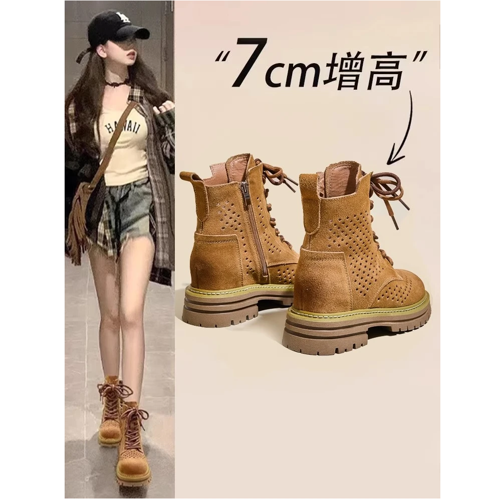 户外镂空内增高马丁靴女2025新款夏季透气短靴棕色西部登山牛仔靴