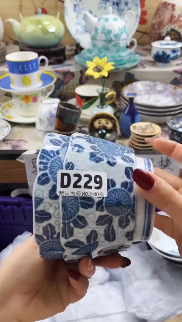 木*宝==============d229