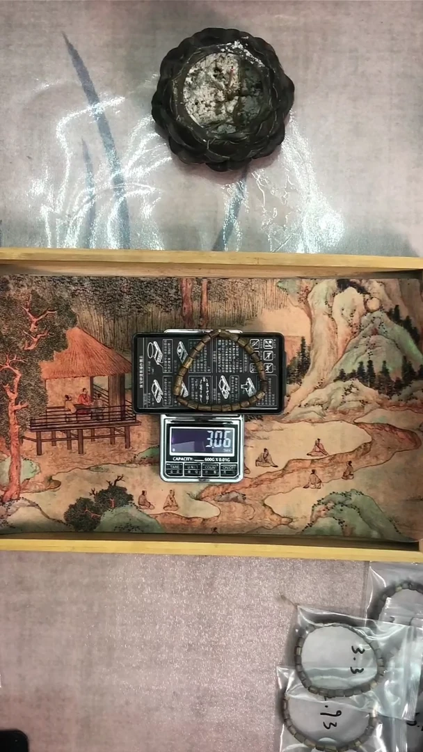 沉香手串3.06g黄油奇楠