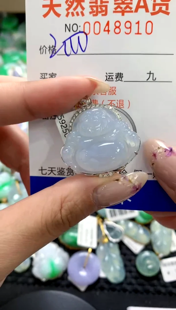 翡翠18K金镶嵌颈饰1111111111111111