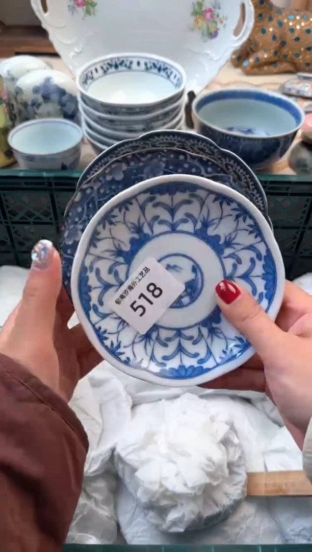 【闪购商品】瓷片A           518