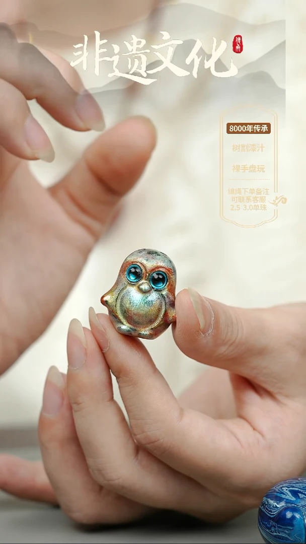 大漆企鹅挂件 非遗大漆