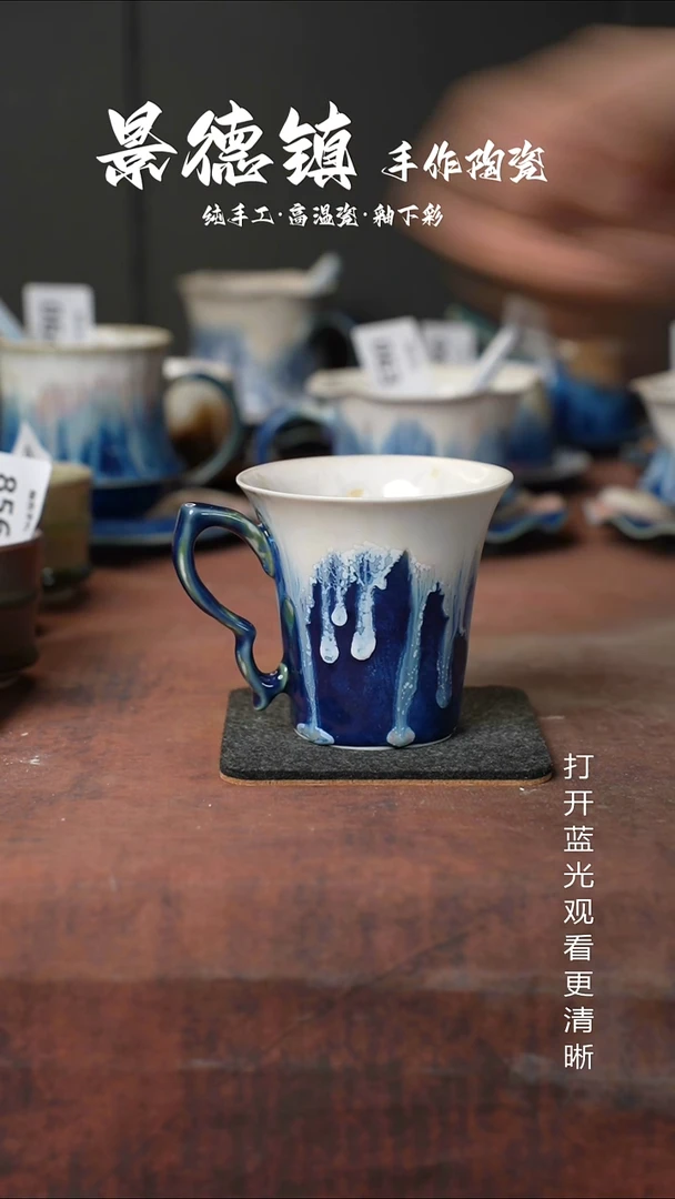 原创景德镇手工高温陶瓷074