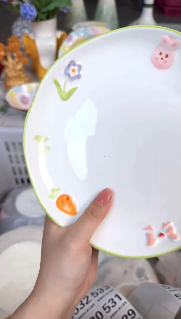 瓷片小501默认微瑕15包邮库存1件