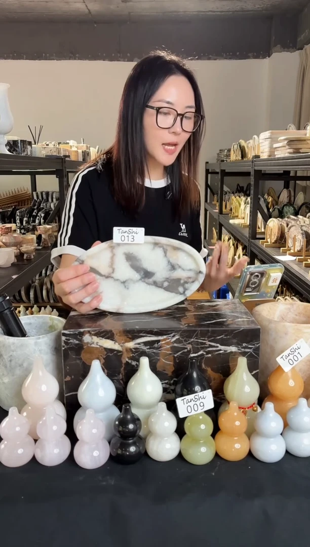 石材013宝中小橄榄盘