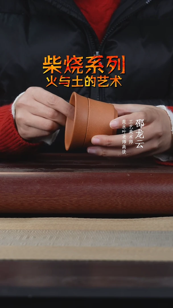 【闪购商品】紫砂茶杯茶漏8888888888888888