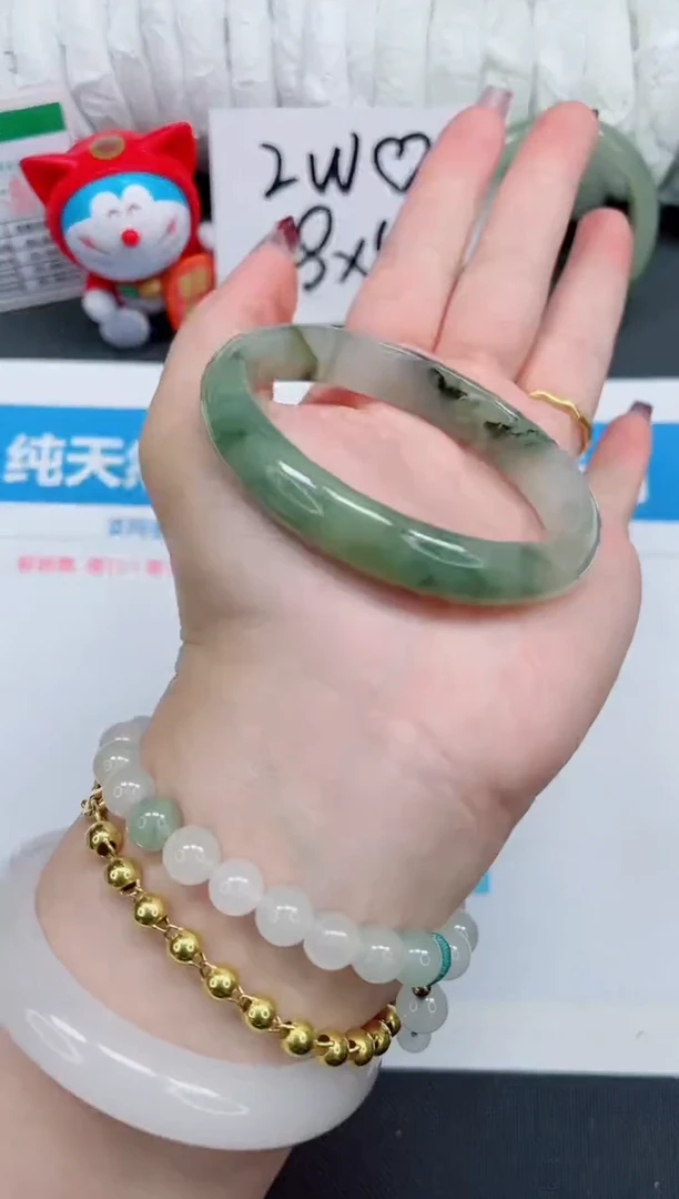 【闪购商品】石英质玉手镯未镶嵌294