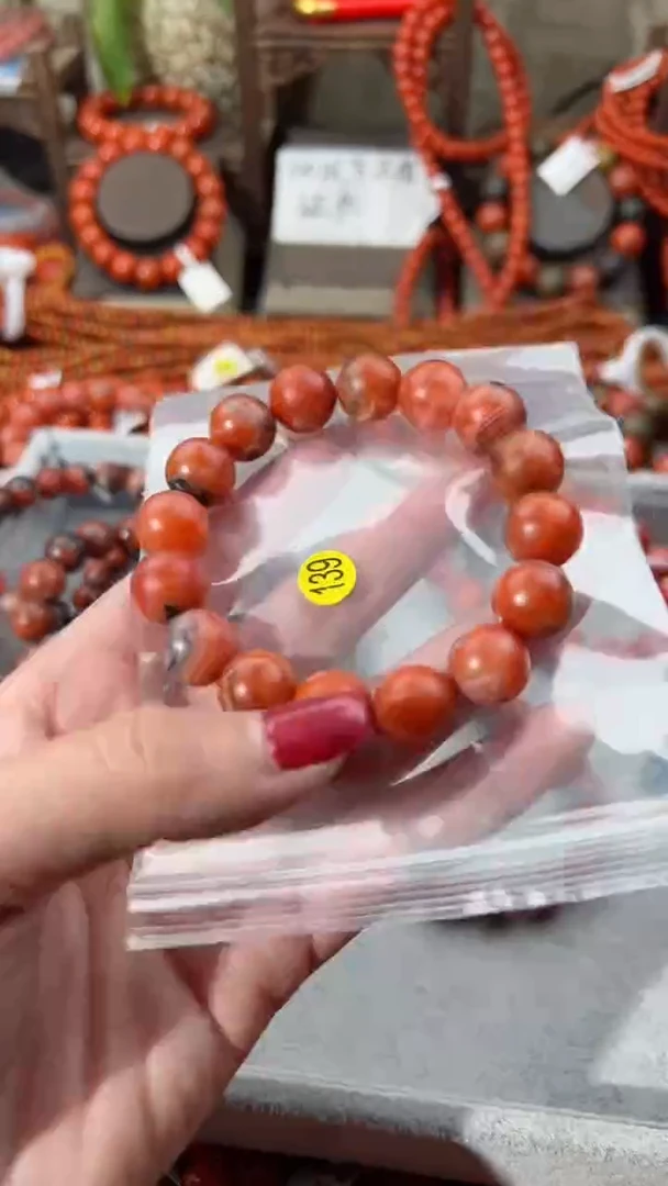 【闪购商品】南红玛瑙手串未镶嵌13