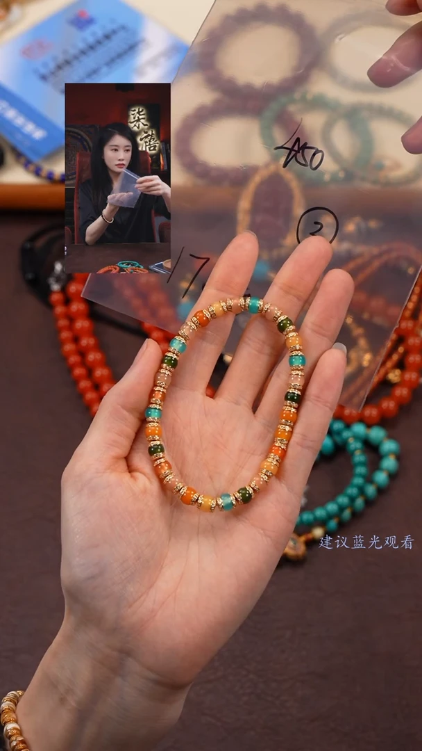 【闪购商品】玛瑙/玉髓手串未镶嵌柒禧文玩回血好物