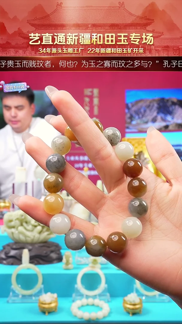 未镶嵌和田玉挂件闪购三色14mm