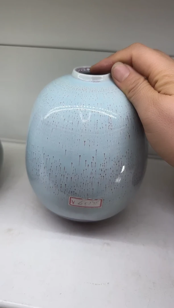 大**生瓷器瓷器瓷器瓷器