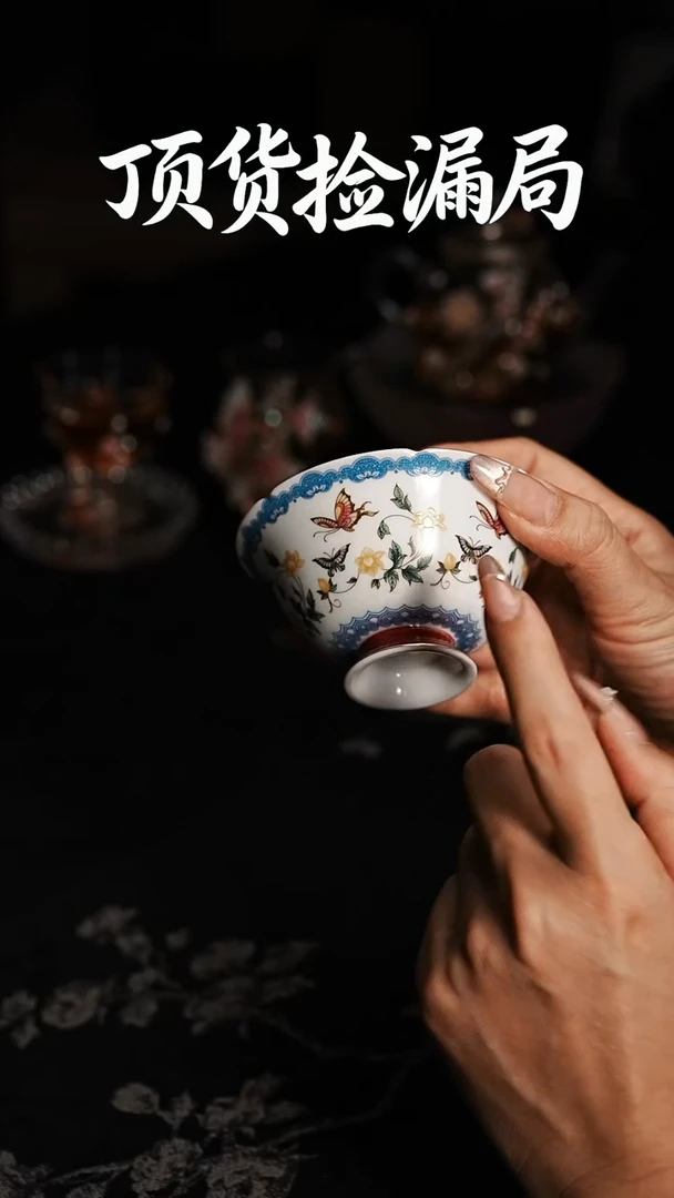 浣泥精选好物@@@@@@