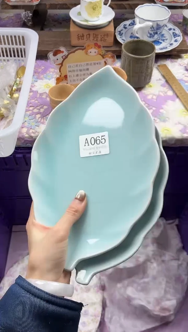 瓷片?****意                A065