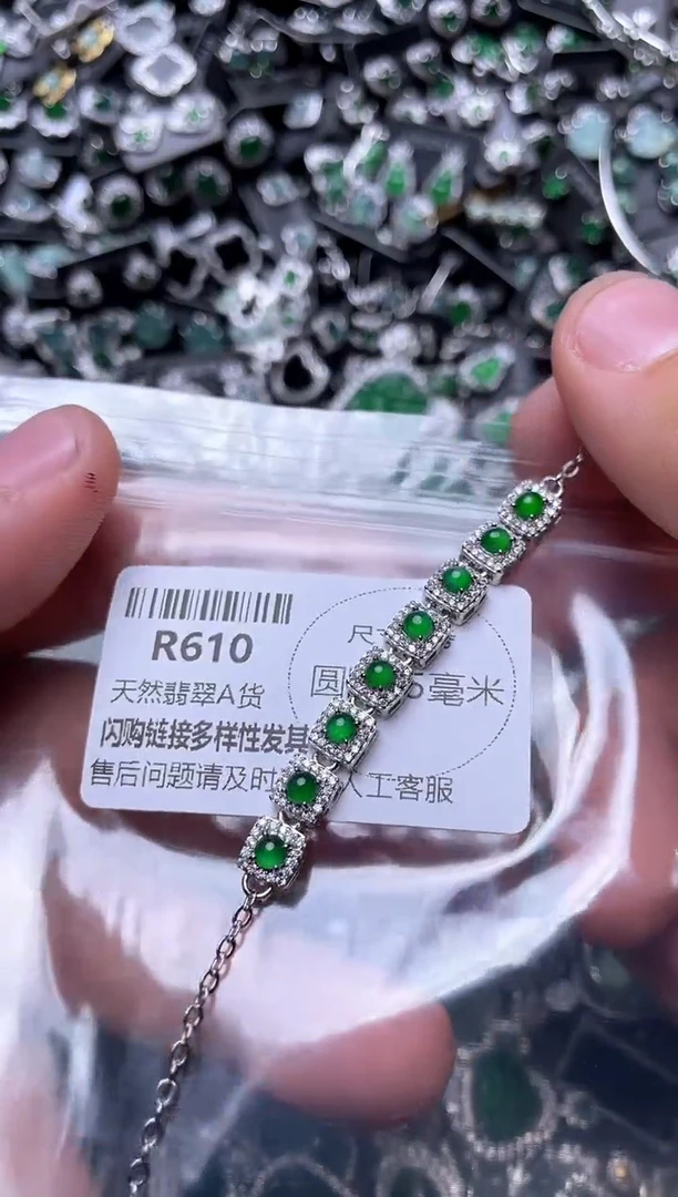 翡翠未镶嵌颈饰R610手链