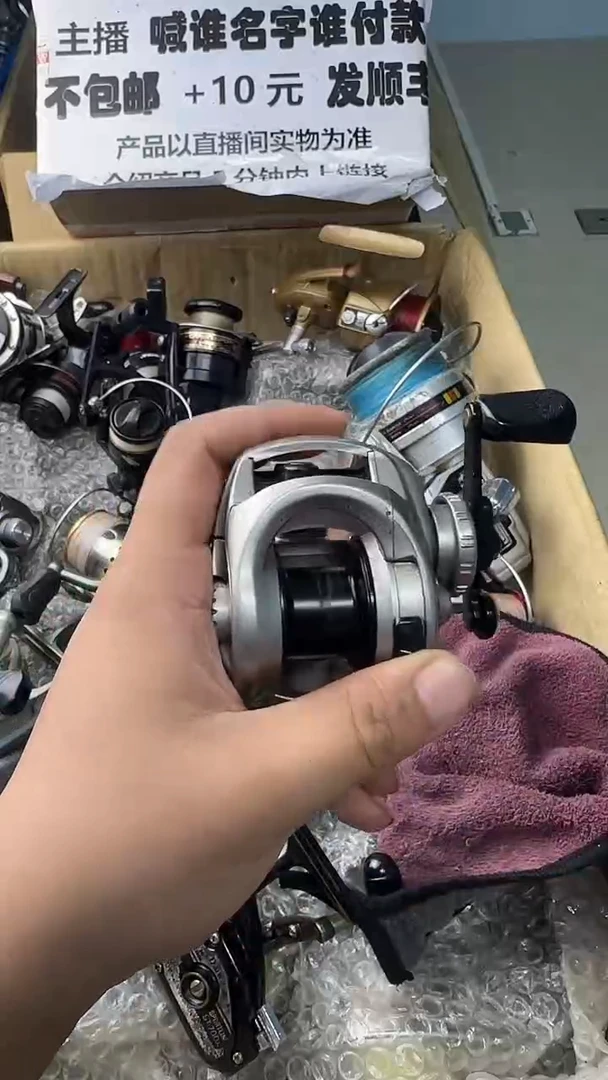 一*一物一拍 孤品微瑕 以直播间展示为准