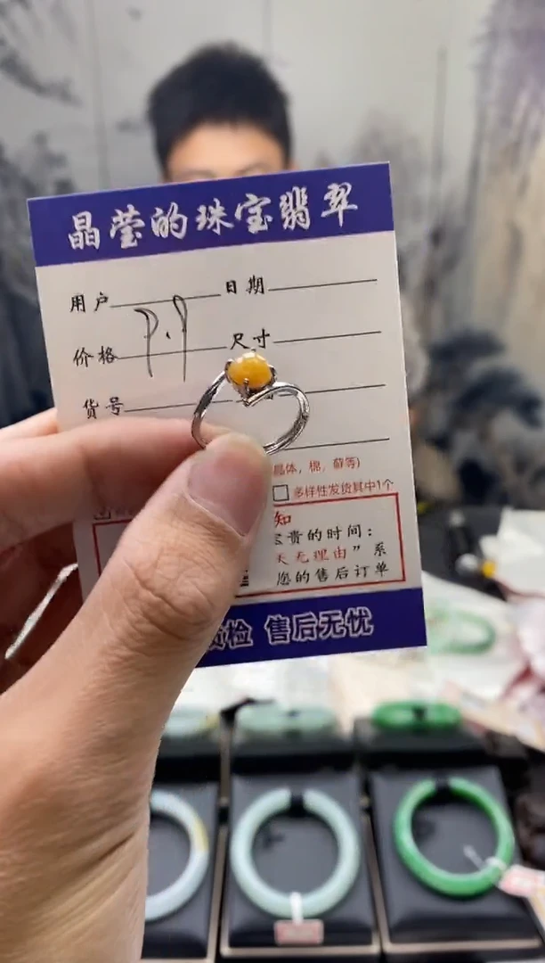 【闪购商品】翡翠戒指银S925镶嵌天然A货翡翠0565691314