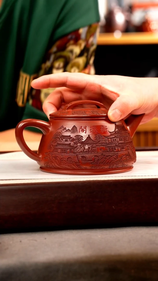 茶壶紫砂龙血砂 剑流石瓢 刻绘